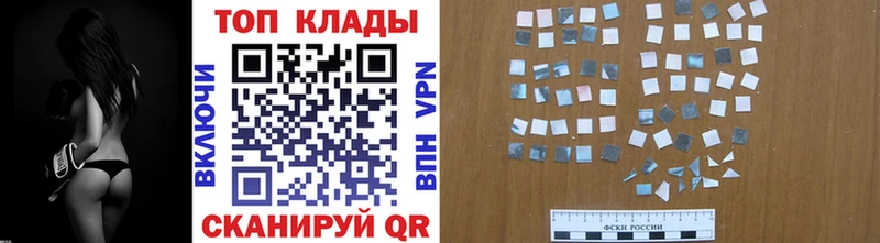 Купить Конопля  COCAIN  ГАШИШ  Мефедрон  Новомичуринск
