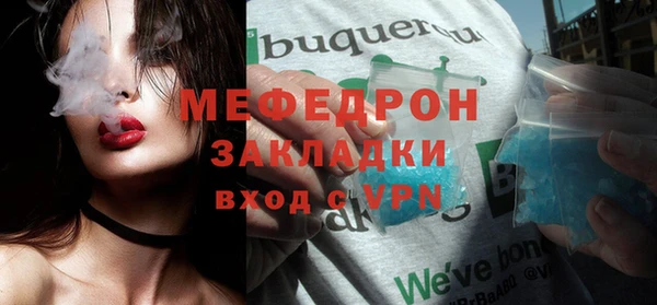 МДПВ Медвежьегорск