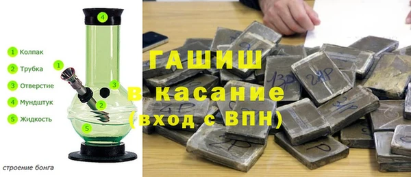 COCAINE Медногорск