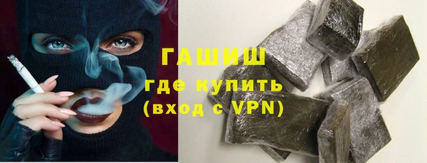 COCAINE Медногорск
