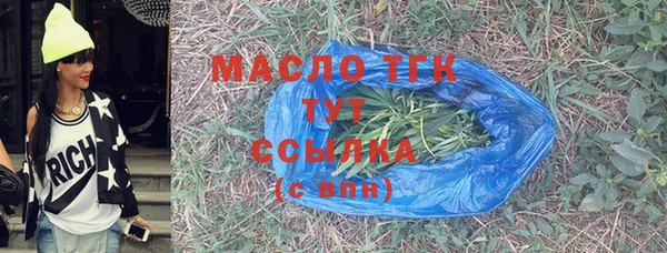 МДПВ Медвежьегорск