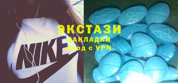 МДПВ Медвежьегорск