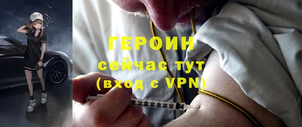 МДПВ Медвежьегорск