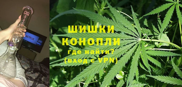 COCAINE Медногорск