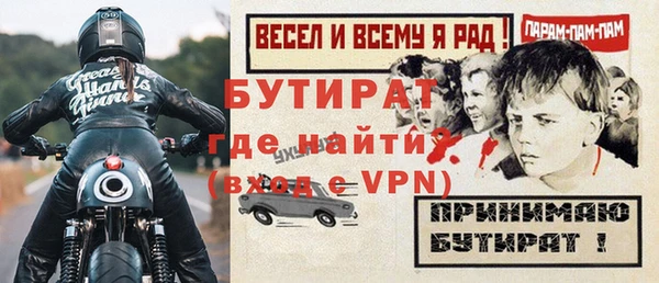 МДПВ Медвежьегорск