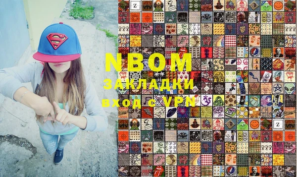 МДПВ Медвежьегорск