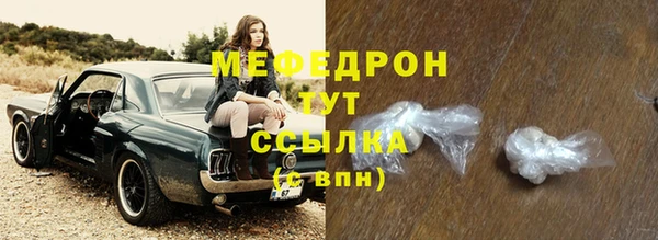 МДПВ Медвежьегорск