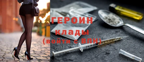 МДПВ Медвежьегорск
