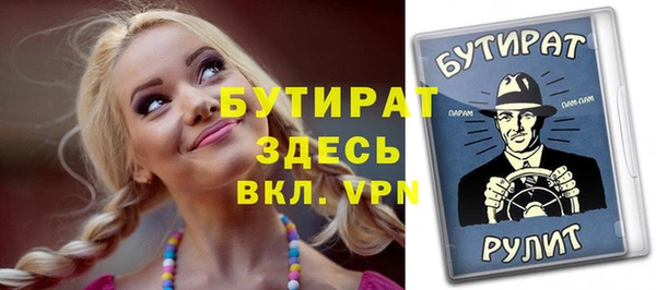 МДПВ Медвежьегорск